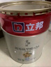立邦随心涂抗菌防霉耐水补墙膏 墙面修补膏补墙漆修复腻子粉白色1kg 实拍图