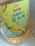金龙鱼 食用油 非转基因 物理压榨玉米油6.18L（富含植物甾醇） 实拍图