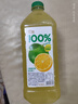 汇源100%阳光柠檬混合果汁2000ml*1瓶大桶装果汁饮料饮品2L量贩卡曼橘 实拍图