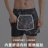 佑游游泳裤男速干防尴尬温泉速干游泳馆沙滩裤泳裤三件套23003蓝色2XL 实拍图