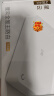 中兴（ZTE）星云晴天全屋主路由  5口千兆有线路由 无死角AC+AP穿墙王 监控网络分流器 网线分线器 实拍图
