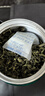 同仁堂品牌 北京同仁堂丁香叶茶100克泡茶花草茶丁香嫩叶养生滋补 实拍图