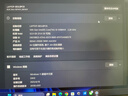 ROG魔霸新锐2024 酷睿i9 16英寸星云屏游戏本笔记本电脑(i9-13980HX 液金导热 16G 1T RTX4060 2.5K)  实拍图