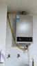 美的（Midea）14升燃气热水器天然气【优于13L】【国补立减15%】家用智能变频恒温节能低水压启动JSQ27-HWA Pro 实拍图