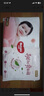 好奇（Huggies）铂金装纸尿裤NB84片(5kg以下)新生儿小号婴儿尿不湿小桃裤超薄 实拍图