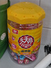 雅客 天天棒水果糖棒棒糖喜糖节日儿童礼物休闲零食1.26kg约120支 实拍图