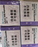 博士伦 清朗一日 透明隐形眼镜 日抛 120片装(30片装*4) 550度 大包装量贩装 实拍图