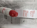 旗牌（Shachihata）Artline 办公财务金属印章印台印泥专用补充印油 40ml 红色 ESAP-40 实拍图
