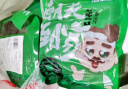 潮夫道冷藏白千层净重2斤火锅食材麻辣烫毛肚牛肚牛百叶生鲜固形物60% 实拍图