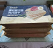 黑松露火腿苏打饼干薄脆 0反式解馋休闲零食500g*3 实拍图