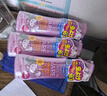 未来（VAPE）家庭装驱蚊液水防蚊虫儿童孕妇可用粉色喷雾200ml*3 实拍图