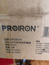 PROIRON普力艾 纯铁哑铃男可调节20KG家用健身哑铃杠铃+配35厘米连接杆 实拍图