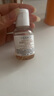 科颜氏（Kiehl's）金盏花爽肤水40ml试用体验盒 实拍图