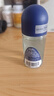 妮维雅（NIVEA）抑汗香体腋下止汗露滚珠夏季干爽男士海洋酷爽爽身走珠液50ml 实拍图