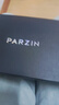 帕森（PARZIN）太阳镜女 范丞丞同款黑超情侣方框眼镜防晒开车驾驶墨镜男PZ91620 实拍图