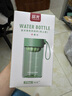 富光塑料水杯BB杯子女生夏季高颜值便携简约随行可爱泡茶杯家用耐热 珍珠白【茶隔+精准刻度】370ml 实拍图