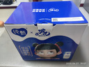 蒙牛纯甄酸奶礼盒装 200g*24盒（哪吒IP定制装）  实拍图