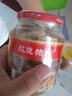 古龙 红烧猪肉罐头390g 即食下饭熟制预制菜面条拌饭肉夹馍中华老字号 实拍图