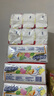 心相印抽纸/厨房用纸【肖战推荐】70抽*12包 加大加厚食品接触级 箱装 实拍图