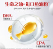认养一头牛鱼油牛初乳中老年奶粉中老年800g*2 礼盒成人奶粉老年人送礼 低GI 实拍图
