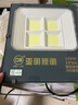 明华亚明led投光灯50瓦100W200W户外防水车间厂房广告牌探照射灯泛光灯 7070纳米50w白光 实拍图