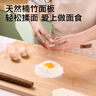 京东京造 菜板 砧案板切菜家用食品级厨房竹板【天然楠竹】38*28*1.7cm 实拍图