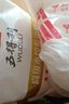 五得利九星尚品小麦粉20斤  高端家庭通用粉筋道雪白 实拍图