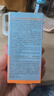 怡思丁（ISDIN）防晒霜隔离50ml SPF50面部敏感肌学生军训防晒女男士通勤高倍持久 实拍图