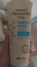 艾维诺婴儿润肤乳227g+儿童洗发水沐浴露二合一354ml 实拍图