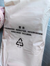 babycare一次性储奶袋装奶保鲜袋母乳储存袋加厚防漏220ml*40片壶口款  实拍图