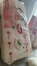 好奇（Huggies）铂金装成长裤L120片(9-14kg)大号婴儿尿不湿小桃裤超薄拉拉裤透气 实拍图