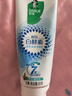 好来(原黑人)白酵素牙膏焕白去黄去牙渍清新口气4支320g口味随机 实拍图