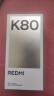 小米 REDMI K80 国家补贴 第三代骁龙 8 6550mAh大电池 澎湃OS 玄夜黑 16GB+512GB 红米5G至尊手机 实拍图