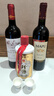 珍酒 佳品经典 酱香型白酒 53度 500ml*6瓶 整箱装 实拍图