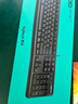 罗技（Logitech）K120 键盘 有线键盘 办公键盘 全尺寸 黑色U口 实拍图