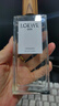 罗意威（LOEWE）事后清晨001女士淡香水75ml花香果香调生日礼物自营 实拍图