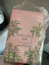 泊美鲜纯多效保湿紧致植物精华油14片面膜(补水保湿) 节日礼物 实拍图