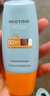Mistine蜜丝婷防晒霜小黄帽40ml防水防汗防紫外线高倍防晒户外男女SPF50+ 实拍图