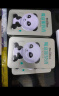 魔盒 眼袋消弹力塑形眼贴膜 7对/盒   共4盒 眼膜贴 贴眼袋 黑眼圈 淡化细纹皱纹 实拍图