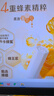 曼秀雷敦润唇膏保湿滋润防干裂蜂蜜修护淡化唇纹小蜜油无色 店长推荐-原味 实拍图