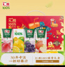 汇源果汁100%葡萄汁纯果汁饮料1L*12盒零添加整箱囤货果汁节日送礼 实拍图