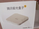 腾讯极光盒子6 8K智能网络电视机顶盒 千兆网口 2+32G 高清HDR10+ 双频WiFi 蓝牙语音遥控 实拍图