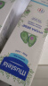 妙思乐（Mustela）儿童面霜婴儿宝宝保湿滋润霜40ml*2 夏季保湿面霜法国进口 实拍图