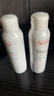 雅漾（Avene）舒泉调理喷雾150ML 定妆补水保湿 爽肤水化妆水 护肤中喷礼物 实拍图