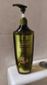 施华蔻（Schwarzkopf）生姜精华洗发露600ml  持久控油清爽蓬松洗发水 无硅油洗头膏 实拍图