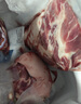 跑山密水农家北京发货 新鲜前腿肉5斤 排酸猪肉生鲜 前后臀尖 源头直发 实拍图
