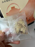 杞里香元气四宝茶180g(30袋 原料升级) 男人补黄芪党参麦冬西洋参养生茶 实拍图