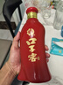 口子窖 六年型 兼香型白酒 52度 450ml*2瓶 礼盒装 送礼礼赠 实拍图