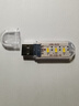 LED小夜灯氛围灯电脑键盘台灯床头灯充电宝移动电源野营便携灯 U形小夜灯【白光1个装】福利 实拍图