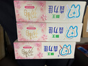 狮王（Lion）齿力佳花语白樱花胖东来同款国产牙膏140g*3支装绵密泡沫美白牙齿 实拍图